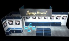 方柱特装展位造型,尽显